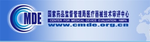 體外診斷試劑臨床試驗(yàn)中能否使用凍存樣本？