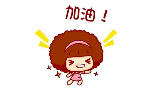 CRC如何協(xié)調(diào)多個(gè)臨床中心的工作？(圖3)