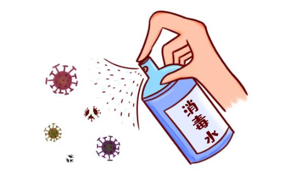 如何申請消字號?消字號怎么申請?(圖1) 如何申請消字號?消字號怎么申請?(圖1)