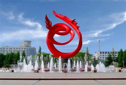 濮陽醫療器械注冊公司條件(圖1)