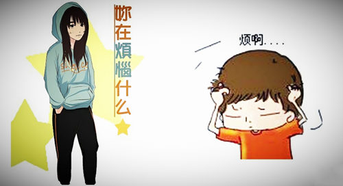 CRC和PM誰的煩惱多?(圖1) CRC和PM誰的煩惱多?(圖1)