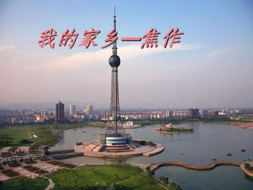 焦作辦理醫療器械經營許可證對場地有什么要求?(圖1) 焦作辦理醫療器械經營許可證對場地有什么要求?(圖1)