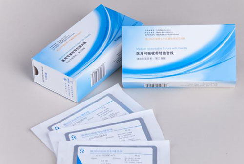 可吸收醫療器械注冊的申報流程