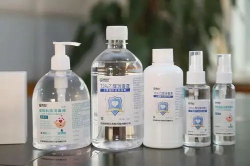 消毒產品備案流程是什么？(圖1)