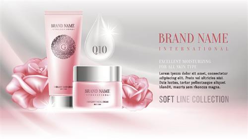 化妝品備案需要多少錢(qián)？要多久？