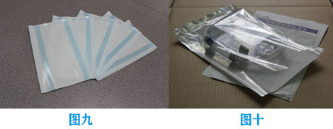 常見一次性無菌醫療器械包裝種類與要求(圖7)