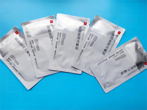 醫用冷敷貼面膜敷完要洗嗎？醫用冷敷貼面膜可以常用嗎？