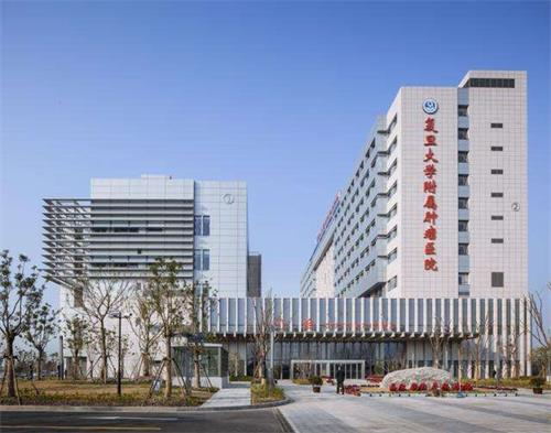 復旦大學附屬腫瘤醫院臨床SSU立項流程(圖1) 復旦大學附屬腫瘤醫院臨床SSU立項流程(圖1)