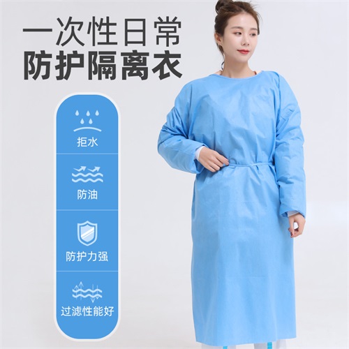 隔離衣是幾類醫療器械,注冊備案證怎么辦理?隔離衣生產資質辦理資料流程和周期(圖1) 隔離衣是幾類醫療器械,注冊備案證怎么辦理?隔離衣生產資質辦理資料流程和周期(圖1)