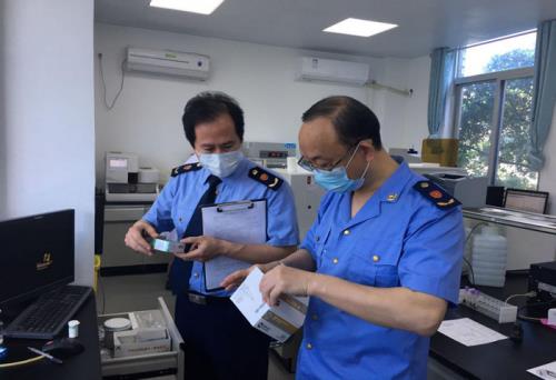 【醫(yī)療器械執(zhí)法依據(jù)】如何判定涉案產(chǎn)品是否屬于醫(yī)療器械?(圖1) 【醫(yī)療器械執(zhí)法依據(jù)】如何判定涉案產(chǎn)品是否屬于醫(yī)療器械?(圖1)