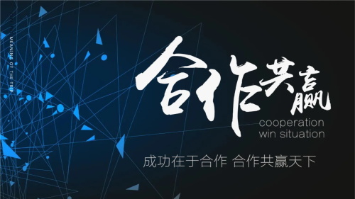 是什么阻礙了CRO和制藥公司之間的高效合作?(圖1) 是什么阻礙了CRO和制藥公司之間的高效合作?(圖1)