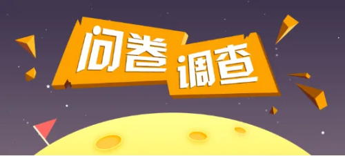 談?wù)勁R床試驗(yàn)招募患者的直接醫(yī)生的意識(shí)與參與(圖1) 談?wù)勁R床試驗(yàn)招募患者的直接醫(yī)生的意識(shí)與參與(圖1)