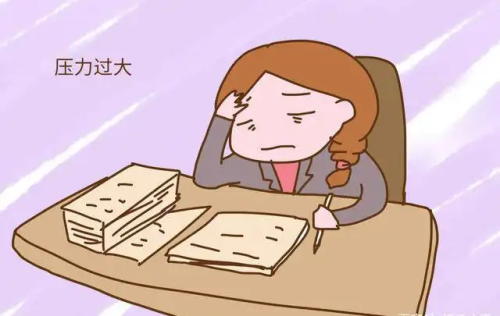 「CRA壓力調解」如何才能緩解工作上積累的壓力?(圖3) 「CRA壓力調解」如何才能緩解工作上積累的壓力?(圖3)