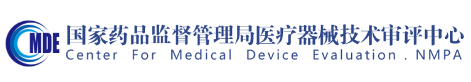 增材制造椎間融合器注冊審查指導原則(2022年第39號)(圖1) 增材制造椎間融合器注冊審查指導原則(2022年第39號)(圖1)