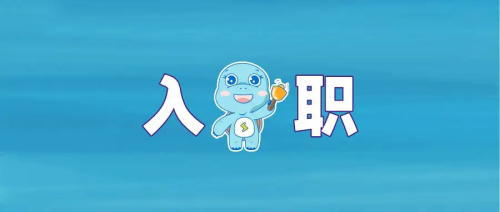 護士轉CRC的三年工作經驗分享，希望能幫助你快速成長(圖1)