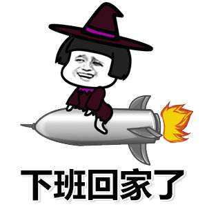 分享|CRC轉行到DM,不只工作職責的變化(圖2) 分享|CRC轉行到DM,不只工作職責的變化(圖2)