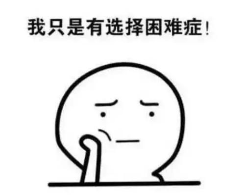 想轉行CRC或CRA或DM崗位的，看看臨研老人給的建議(圖1)