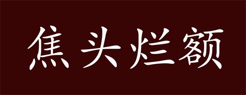 CRC對(duì)于多中心多項(xiàng)目或單中心多項(xiàng)目該怎么安排(圖1) CRC對(duì)于多中心多項(xiàng)目或單中心多項(xiàng)目該怎么安排(圖1)