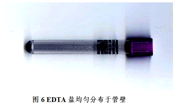 一次性使用真空采血管產品注冊技術審查指導原則（食藥監辦械函[2011]187號）(圖6)