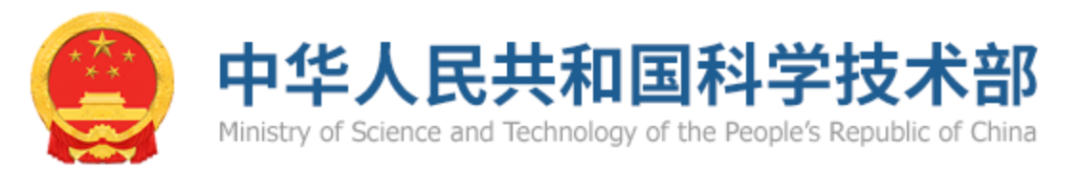 人類遺傳資源管理轉(zhuǎn)至國家衛(wèi)健委!(圖1) 人類遺傳資源管理轉(zhuǎn)至國家衛(wèi)健委!(圖1)