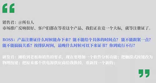 深度|醫療器械注冊證遲遲下不來的原因(圖2) 深度|醫療器械注冊證遲遲下不來的原因(圖2)