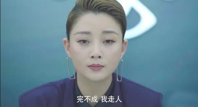 如何匯報工作？向領導匯報工作要注意的問題(圖7)