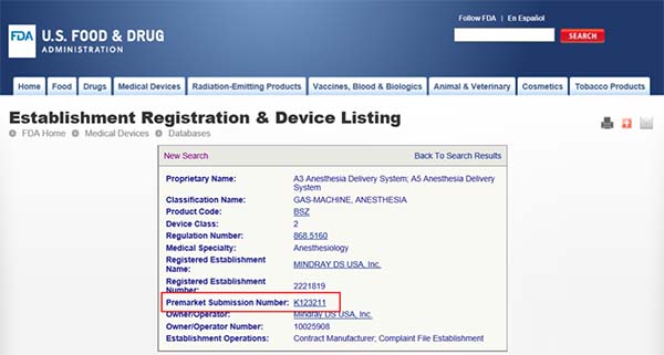 國內(nèi)外已上市醫(yī)療器械產(chǎn)品注冊信息查詢方法(圖9) 國內(nèi)外已上市醫(yī)療器械產(chǎn)品注冊信息查詢方法(圖9)