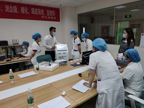 申辦方講解儀器使用 我司復合磁治療儀多中心臨床試驗啟動會召開,產品進入臨床階段(圖3)