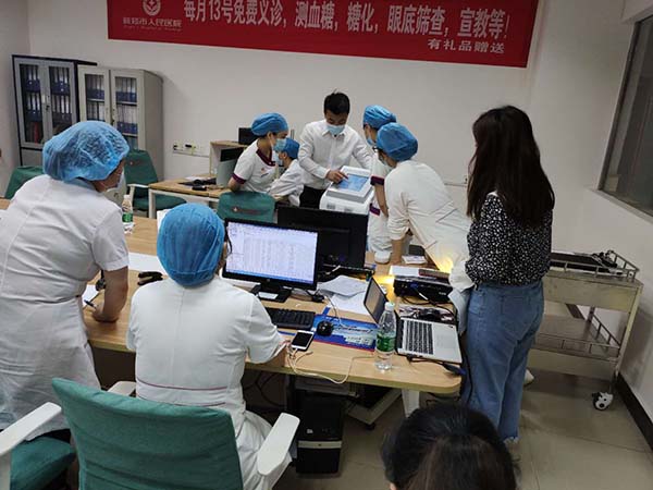 申辦方講解儀器使用2 我司復合磁治療儀多中心臨床試驗啟動會召開,產品進入臨床階段(圖4)