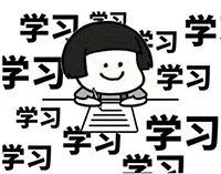 受試者對安排臨床變卦，怎么辦？(圖3)