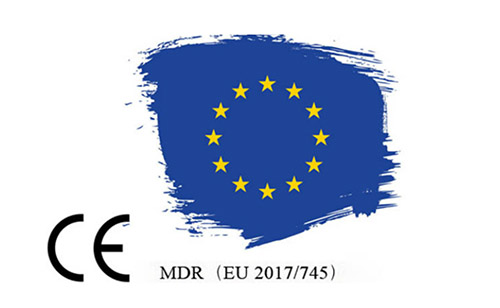 歐盟醫療器械MDR法規對臨床評估的具體要求(圖3) 歐盟醫療器械MDR法規對臨床評估的具體要求(圖3)