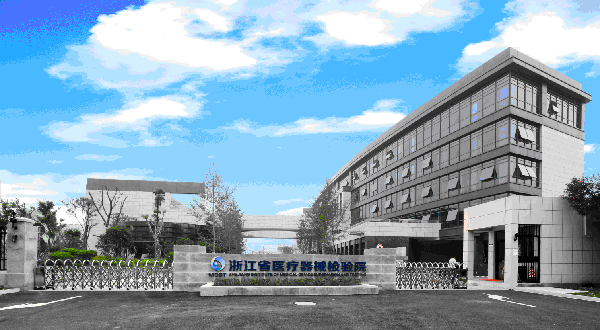 內窺鏡產品注冊送檢要求