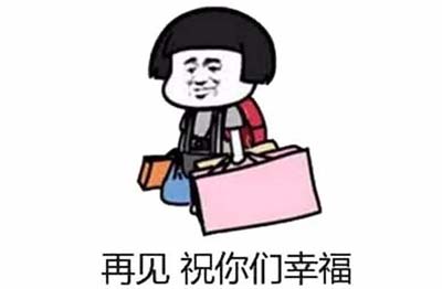 無經驗怎么入行CRA?入行CRA的硬性條件有哪些?(圖4) 無經驗怎么入行CRA?入行CRA的硬性條件有哪些?(圖4)