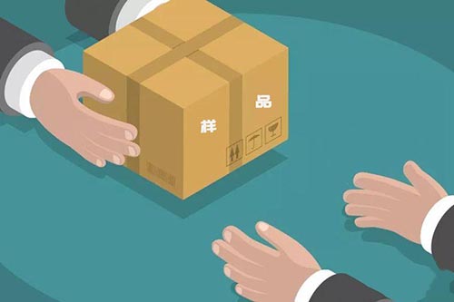 河南醫療器械樣品送檢和樣品登記所需材料及模板下載