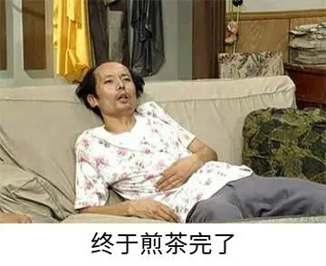 我的CRA年終總結(jié)，一起看看這一年都做了哪些事！(圖6)