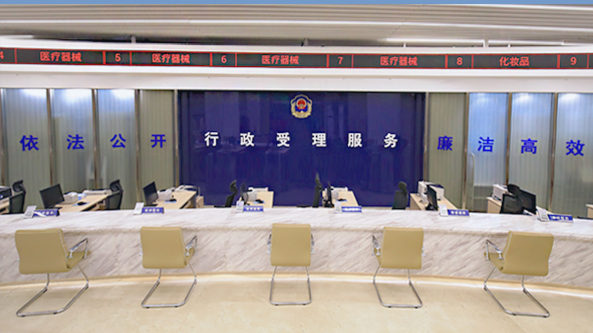 重慶醫療器械產品注冊證代辦咨詢公司 重慶醫療器械注冊證代辦,重慶二三類醫療器械產品注冊證咨詢公司(圖3)