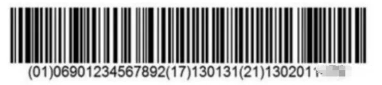 中國醫療器械udi編碼在哪里申請？UDI備案流程分享(圖8)