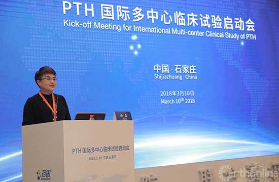 國家多中心臨床試驗啟動會 臨床試驗為什么建議多中心,多中心臨床試驗有何優缺點?(圖2)