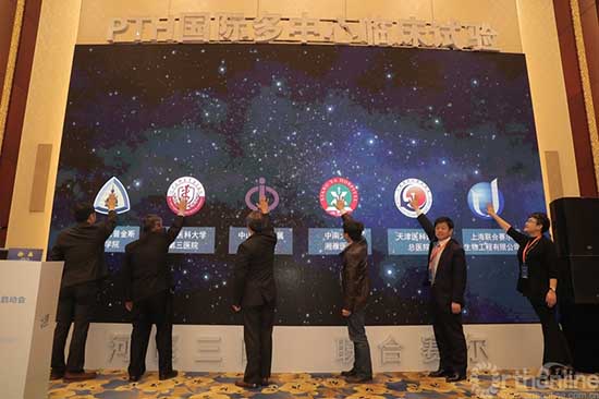 多中心臨床試驗機構代表簽名 臨床試驗為什么建議多中心,多中心臨床試驗有何優缺點?(圖4)