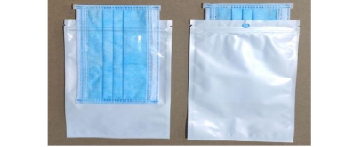 常見一次性無菌醫療器械包裝種類與要求