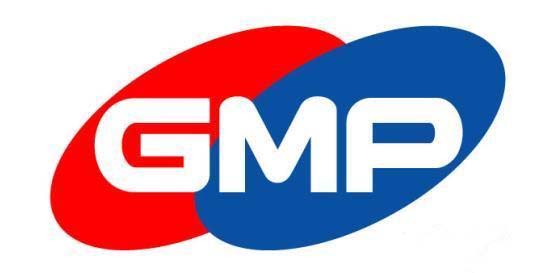 GMP認證是什么意思？
