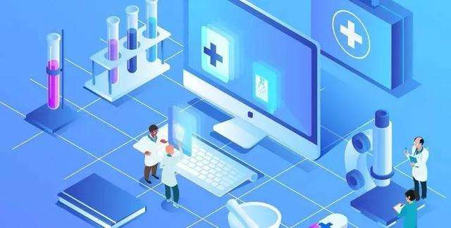 醫療器械經營許可證編號規則解讀(圖1)