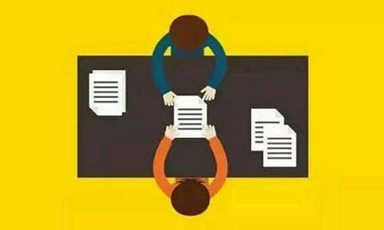 淺談CRA工作交接的大體內容(圖2)