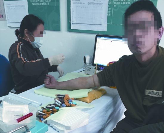 臨床試驗受試者入組困難怎么辦？找不到合格受試者怎么辦？(圖4)