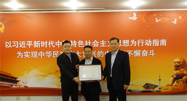 北京醫療器械注冊人制度成功案例(圖2)