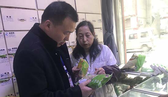 飛檢不合格怎么辦？如何應對GSP現場檢查？GSP現場檢查項目清單