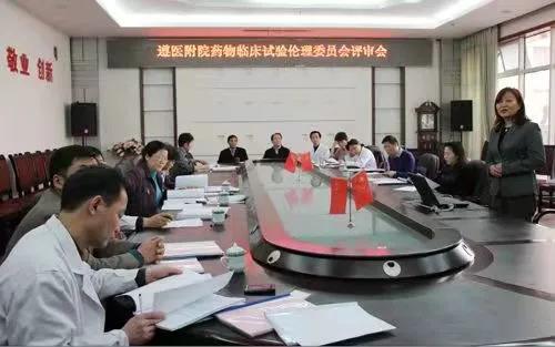 臨床試驗客戶(申辦方)管理——監查員視角(圖2) 臨床試驗客戶(申辦方)管理——監查員視角(圖2)