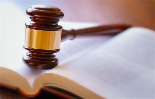 我國醫(yī)療器械注冊(cè)管理制度現(xiàn)存問題及建議(圖1) 我國醫(yī)療器械注冊(cè)管理制度現(xiàn)存問題及建議(圖1)