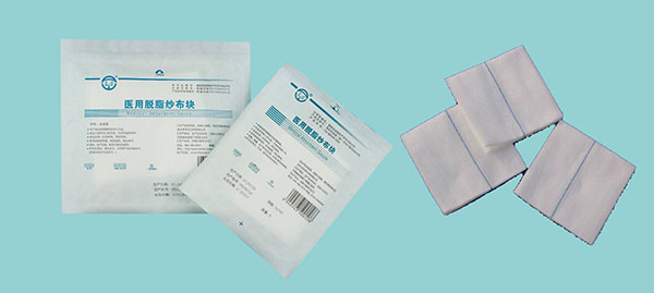 凡士林紗布產品注冊技術審查指導原則（2020年第31號）(圖1)