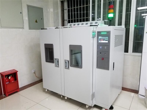 血漿速凍機注冊技術審查指導原則(2019年第79號)(圖1) 血漿速凍機注冊技術審查指導原則(2019年第79號)(圖1)